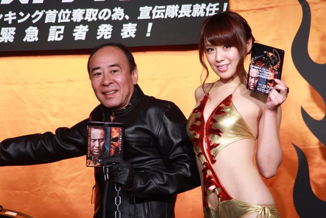 映画『ゴーストライダー2』イベント写真ギャラリー（4枚目）