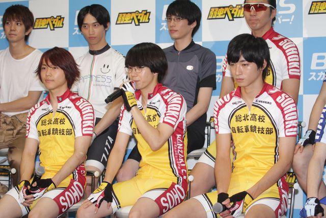 ドラマ「弱虫ペダル」は8月26日放送開始！鈴木拡樹、植田圭輔、宮崎秋人ら集結！ドラマ「弱虫ペダル」製作会見フォトギャラリー（3枚目）