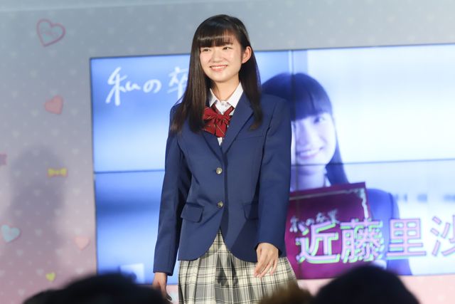 美少女・イケメンずらり！「私の卒業」プロジェクト、期待の若手キャストたち（2枚目）