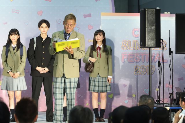 美少女・イケメンずらり！「私の卒業」プロジェクト、期待の若手キャストたち（6枚目）