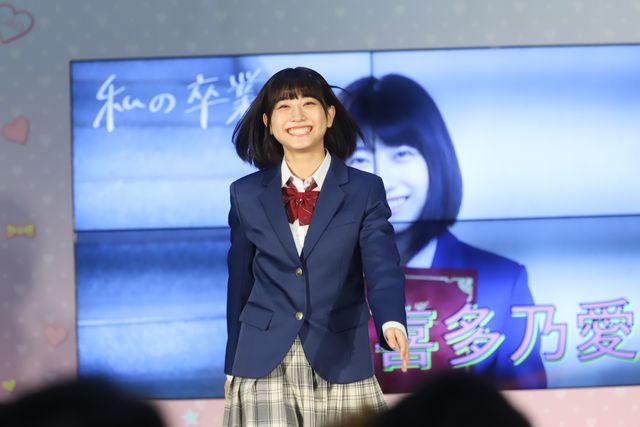 美少女・イケメンずらり！「私の卒業」プロジェクト、期待の若手キャストたち（17枚目）