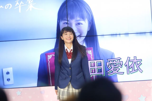 美少女・イケメンずらり！「私の卒業」プロジェクト、期待の若手キャストたち（22枚目）