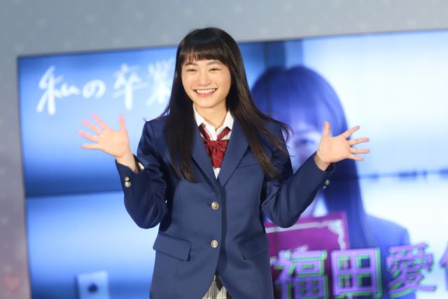 美少女・イケメンずらり！「私の卒業」プロジェクト、期待の若手キャストたち（23枚目）