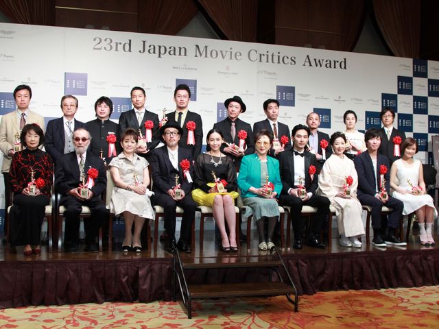 豪華俳優陣がずらり！第23回日本映画批評家大賞授賞式フォトギャラリー：フォトギャラリー
