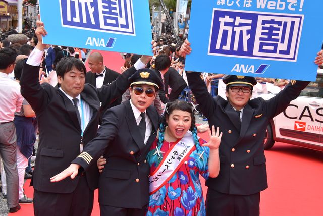 NMB48、森川葵らが神対応！第8回沖縄国際映画祭レッドカーペットフォトギャラリー（18枚目）