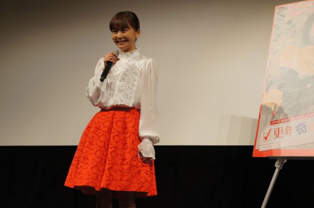 華原朋美、真っ赤なスカートで主題歌を披露！映画『更年奇的な彼女』女性限定試写会フォトギャラリー（2枚目）