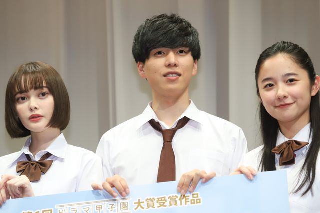 玉城ティナ＆堀田真由、制服姿で登場！「受験ゾンビ」完成披露試写会（10枚目）