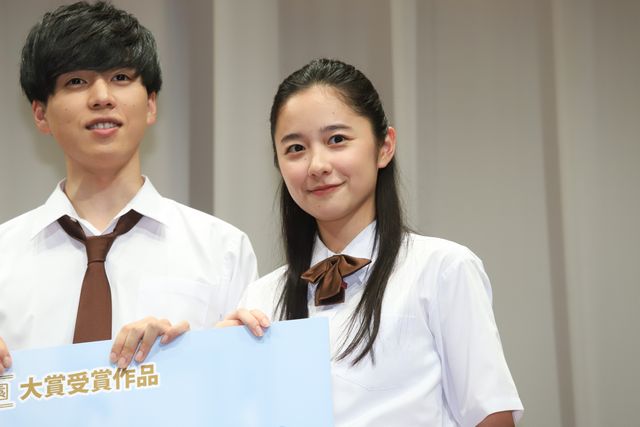 玉城ティナ＆堀田真由、制服姿で登場！「受験ゾンビ」完成披露試写会（11枚目）