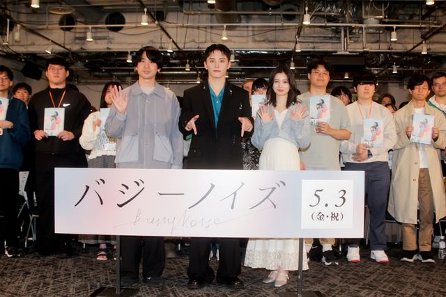 JO1・川西拓実＆桜田ひより、新入生約320人の前にサプライズ登場！：フォトギャラリー