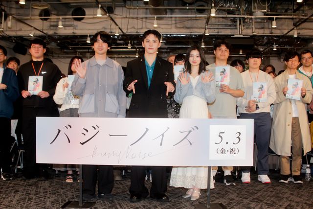 JO1・川西拓実＆桜田ひより、新入生約320人の前にサプライズ登場！（2枚目）