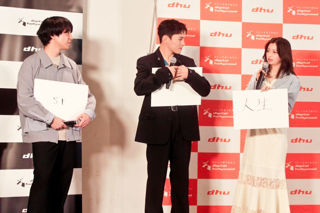 JO1・川西拓実＆桜田ひより、新入生約320人の前にサプライズ登場！（6枚目）