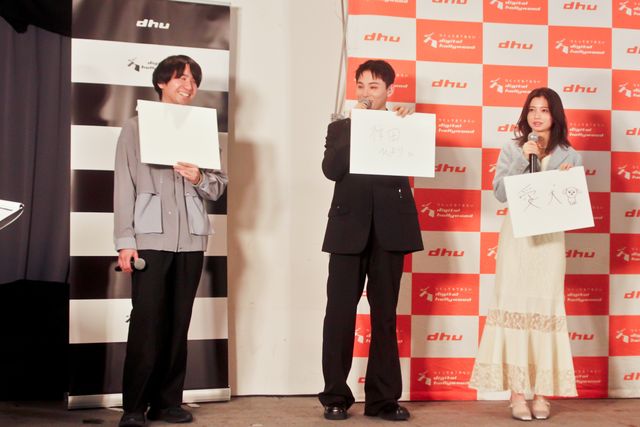 JO1・川西拓実＆桜田ひより、新入生約320人の前にサプライズ登場！（7枚目）