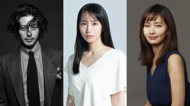 ドラマ「デンジャラス」キャスト写真（4枚目）