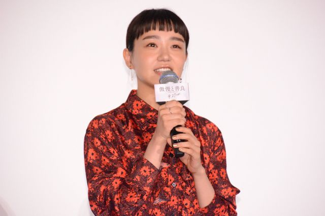 藤ヶ谷太輔＆奈緒『傲慢と善良』公開記念舞台あいさつ（3枚目）