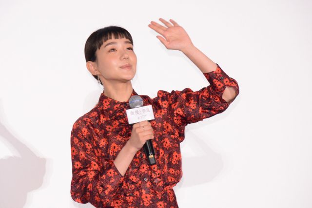 藤ヶ谷太輔＆奈緒『傲慢と善良』公開記念舞台あいさつ（4枚目）