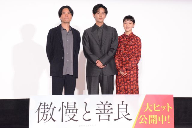 藤ヶ谷太輔＆奈緒『傲慢と善良』公開記念舞台あいさつ（5枚目）