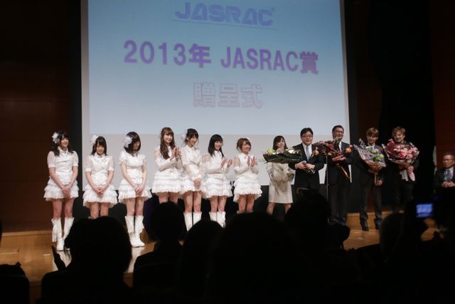 2013年JASRAC賞贈呈式フォトギャラリー（9枚目）
