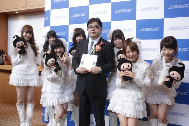 2013年JASRAC賞贈呈式フォトギャラリー（12枚目）