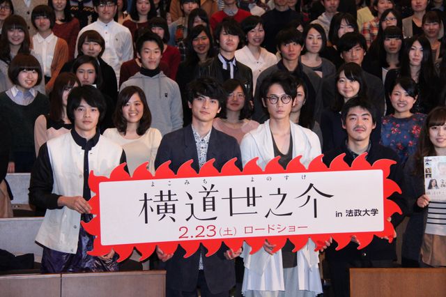 映画『横道世之介』トークイベントフォトギャラリー（2枚目）