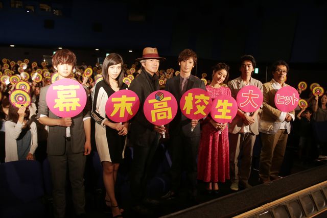 玉木宏、石原さとみら出席！映画『幕末高校生』初日舞台あいさつ写真ギャラリー（7枚目）