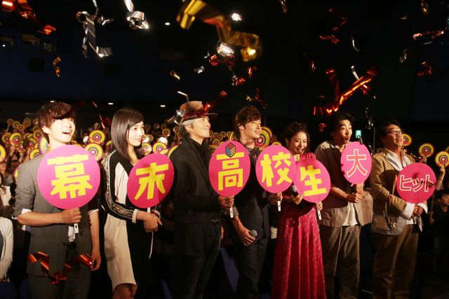玉木宏、石原さとみら出席！映画『幕末高校生』初日舞台あいさつ写真ギャラリー（8枚目）