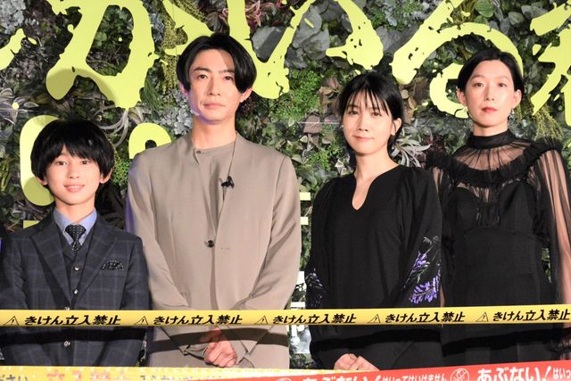 相葉雅紀、映画『“それ”がいる森』公開前夜祭（7枚目）