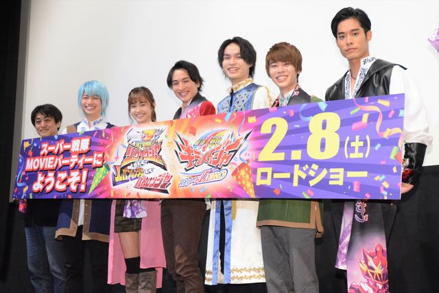 リュウソウジャーキャスト陣が登壇！「スーパー戦隊MOVIEパーティー」前夜祭（12枚目）