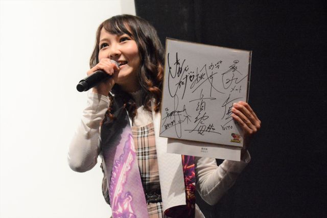 リュウソウジャーキャスト陣が登壇！「スーパー戦隊MOVIEパーティー」前夜祭（16枚目）