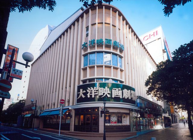 福岡中洲大洋映画劇場　写真：劇場提供