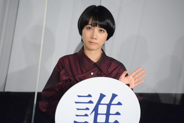 杉咲花はチェック柄ドレスで登場！『青くて痛くて脆い』初日舞台あいさつ（14枚目）