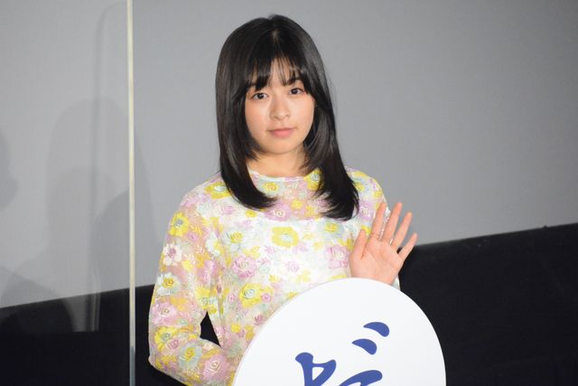 杉咲花はチェック柄ドレスで登場！『青くて痛くて脆い』初日舞台あいさつ（15枚目）