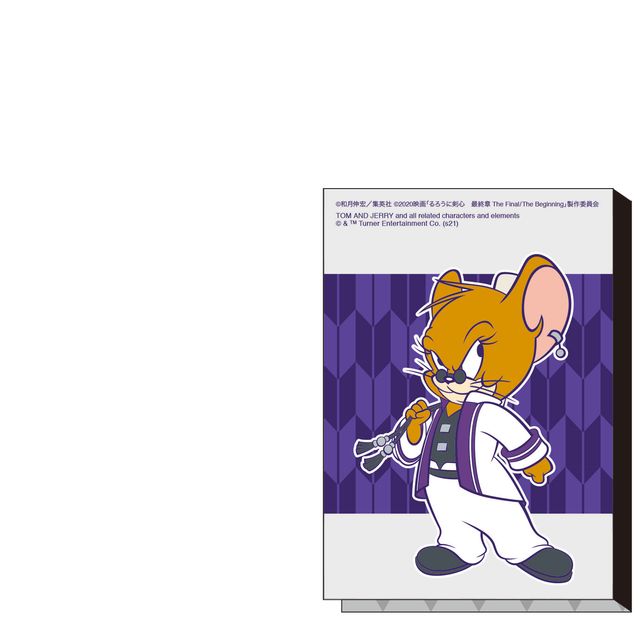 トムが緋村剣心に！『るろ剣』最終章とのコラボグッズ（10枚目）