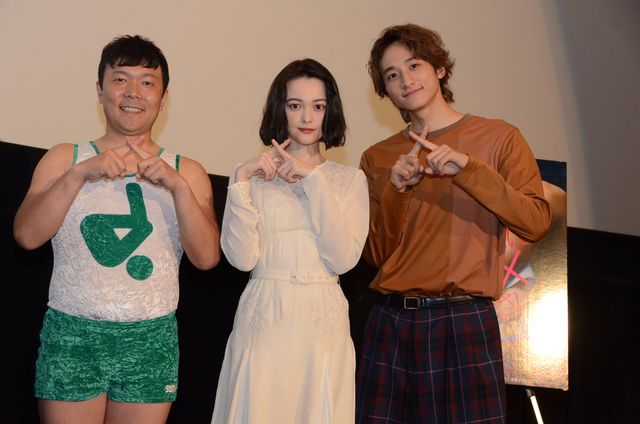 玉城ティナ＆小関裕太、撮影裏話を語る！ドラマ「わたしに××しなさい！」一挙上映イベント（11枚目）