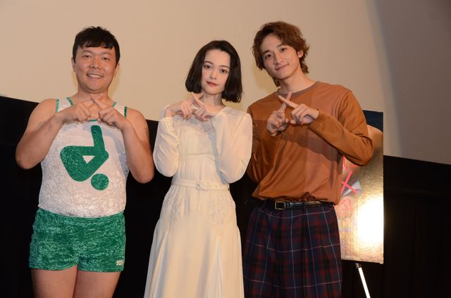 玉城ティナ＆小関裕太、撮影裏話を語る！ドラマ「わたしに××しなさい！」一挙上映イベント（12枚目）