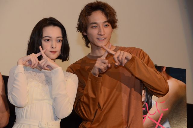 玉城ティナ＆小関裕太、撮影裏話を語る！ドラマ「わたしに××しなさい！」一挙上映イベント（14枚目）