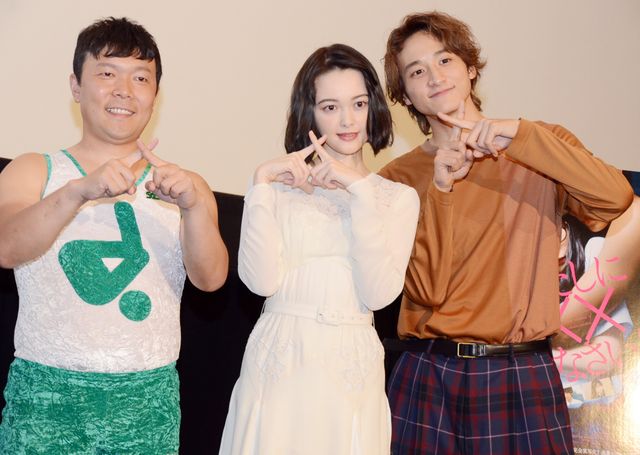 玉城ティナ＆小関裕太、撮影裏話を語る！ドラマ「わたしに××しなさい！」一挙上映イベント（16枚目）