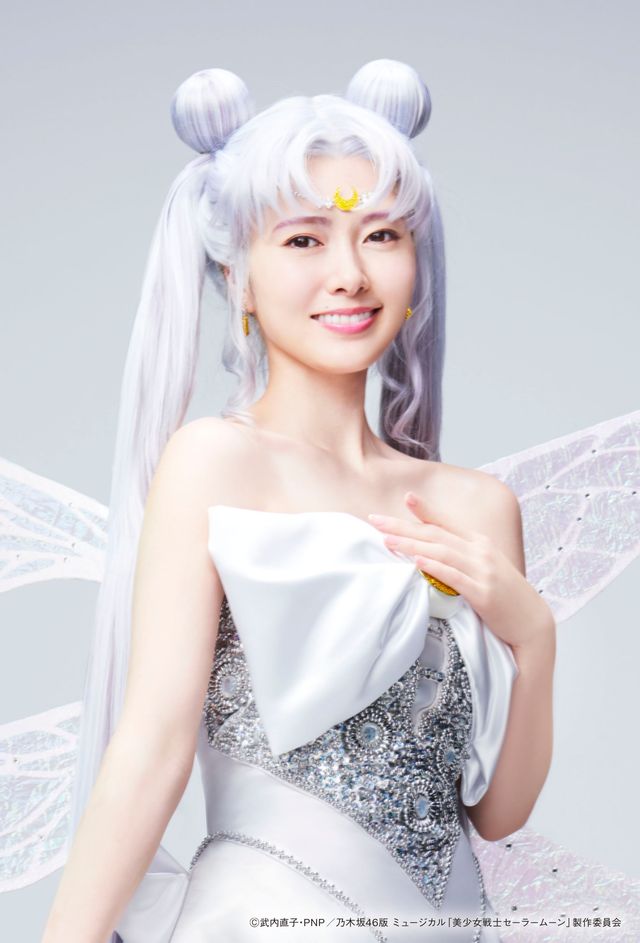 白石麻衣、美しき月の女王に！乃木坂版「セーラームーン」新ビジュアル（3枚目）