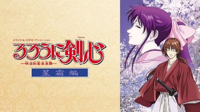 豪華ラインナップ！少年漫画原作アニメが無料配信（2枚目）