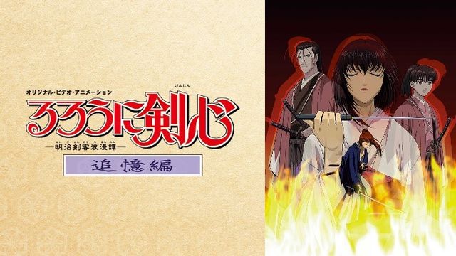 豪華ラインナップ！少年漫画原作アニメが無料配信（3枚目）