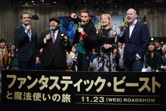 『ファンタビ』一行、ファンに魔法の一夜をプレゼント！フォトギャラリー：フォトギャラリー