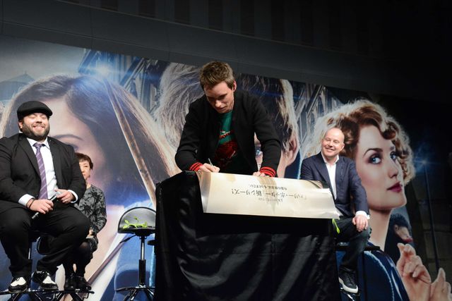 『ファンタビ』一行、ファンに魔法の一夜をプレゼント！フォトギャラリー（5枚目）