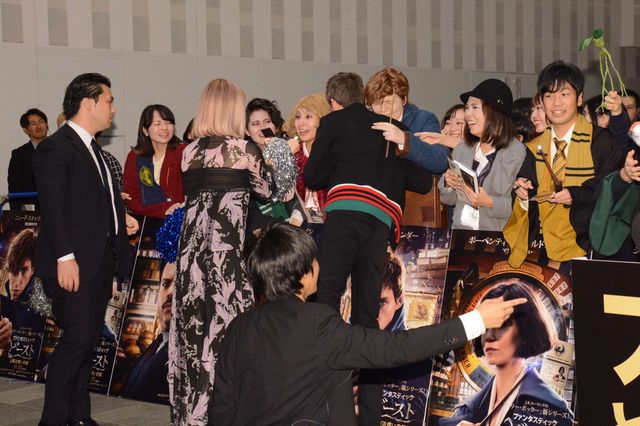 『ファンタビ』一行、ファンに魔法の一夜をプレゼント！フォトギャラリー（6枚目）