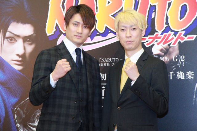 「NARUTO -ナルト-」歌舞伎化！坂東巳之助が金髪に！：フォトギャラリー