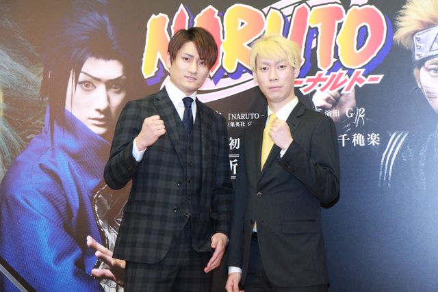 「NARUTO -ナルト-」歌舞伎化！坂東巳之助が金髪に！（2枚目）