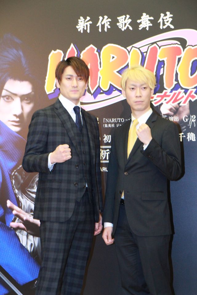 「NARUTO -ナルト-」歌舞伎化！坂東巳之助が金髪に！（5枚目）