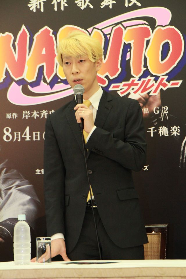 「NARUTO -ナルト-」歌舞伎化！坂東巳之助が金髪に！（8枚目）
