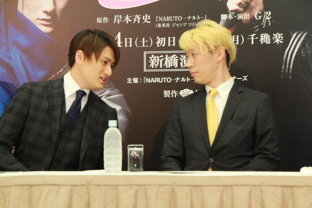 「NARUTO -ナルト-」歌舞伎化！坂東巳之助が金髪に！（9枚目）