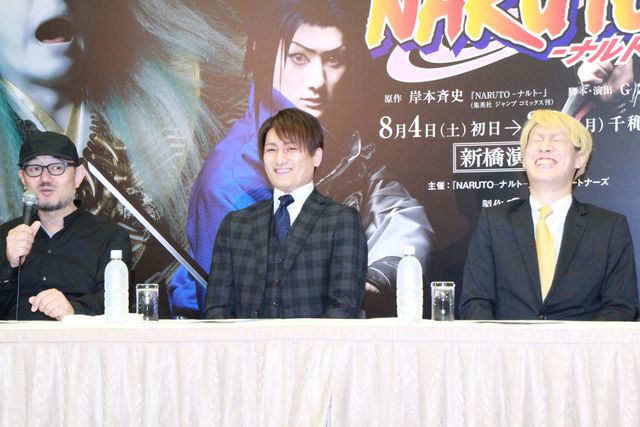 「NARUTO -ナルト-」歌舞伎化！坂東巳之助が金髪に！（10枚目）