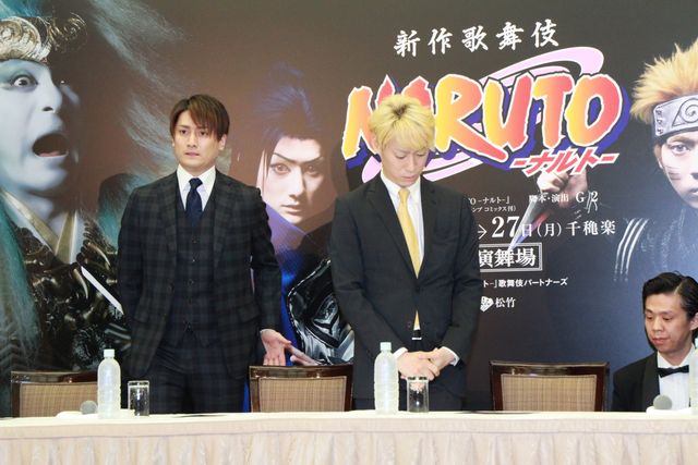 「NARUTO -ナルト-」歌舞伎化！坂東巳之助が金髪に！（11枚目）