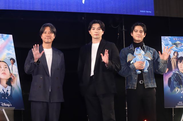 東京コミコン「ワンダーハッチ ー空飛ぶ竜の島ー」スペシャルプレゼンテーション（4枚目）